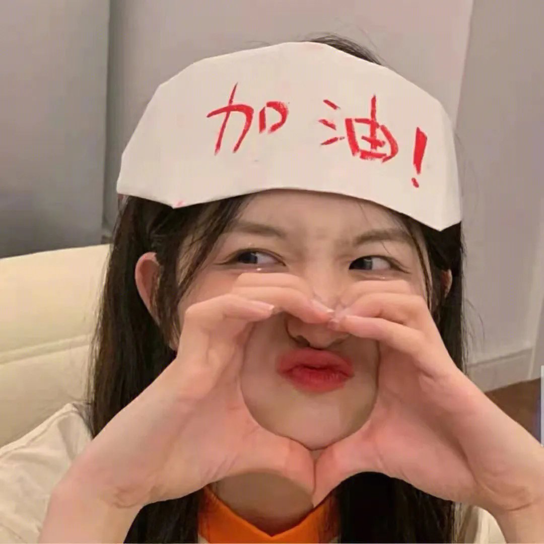 心碎情歌