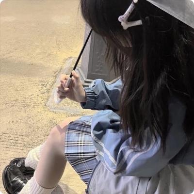 同行